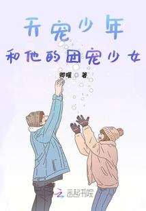 人族大人