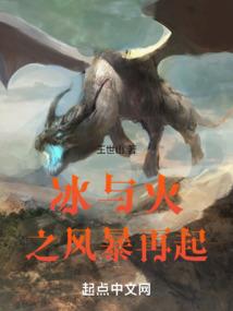 山水不再是一程