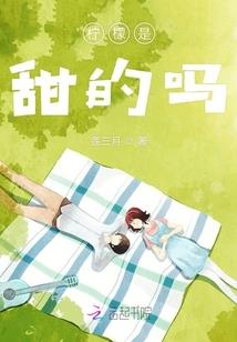 斗魂图腾1