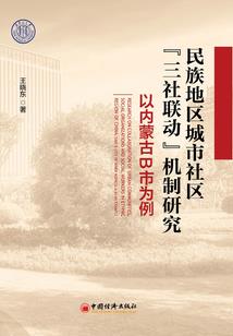 斗罗：千仞雪殿下请自重