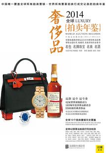 快穿：病娇宿主，超凶的！