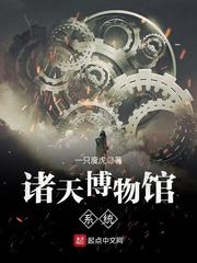 凡尘引