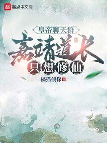 朝生暮死，向死而生
