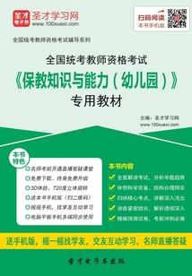 特种兵之轮回转生