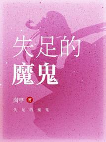 陋山