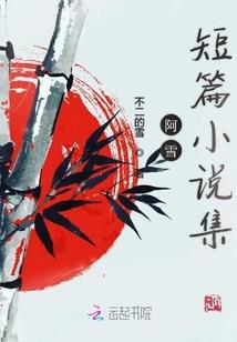 黑帮主流