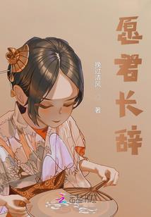 洪荒大镖客