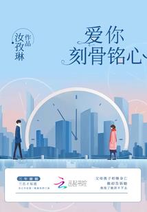 庶女自成王