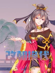 天迹银痕