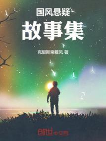 3017年