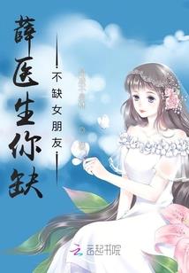 兮南知意是倾寒