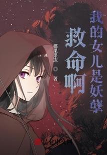 我的无限愿望清单