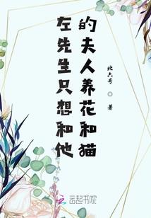 地狱魔灵