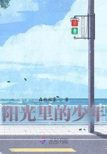 驱灵师学生会