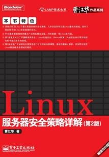 杀手归途