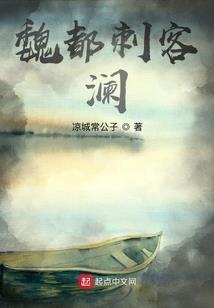 青雄