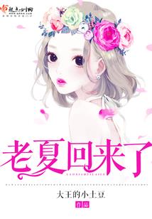 我在任务世界种田打怪