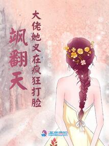 刚刚结束穿越，却被迫再来一次