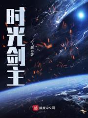 玉丽