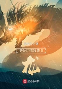 混大学