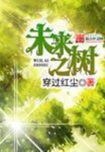 自有定数