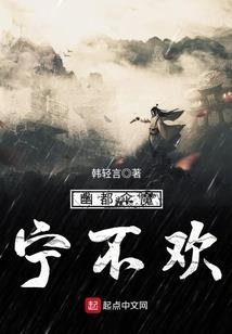 女帝的爽文日记