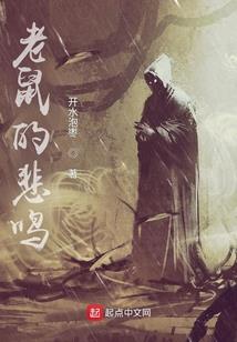 封正术就是这样用的