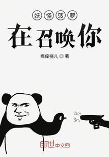 草民黑客