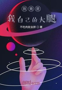 无限吞天