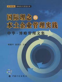 三国召唤少帅