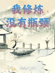 四合院：道德绑架全院，我赢麻了