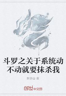 我在轮回有块地