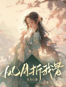 方源