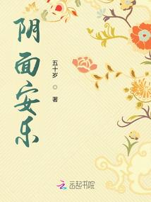 灵感法师