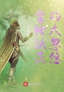 科技工程