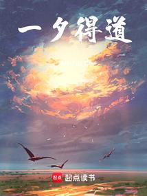 初恋告别式
