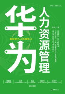 无上星帝至尊