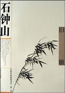 各方大佬齐聚