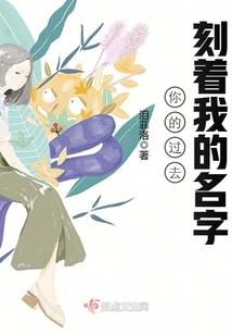 军爷，狠强势