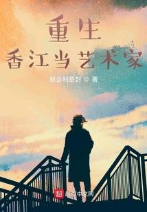 斗罗：开局成为世界之主