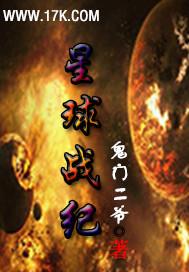 泰迪殿下霸上我