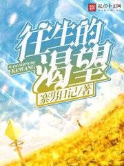 无尽战歌