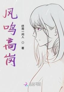 综：夜兔神座
