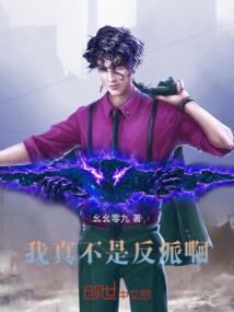 百生百恋却成梦