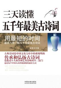 子不语，怪力乱神