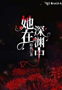 读心满朝文武后，我只吃亿点点瓜