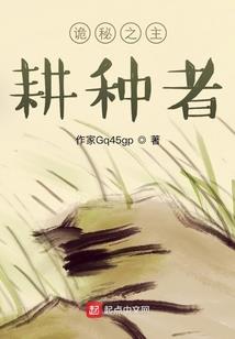 神龙兵王