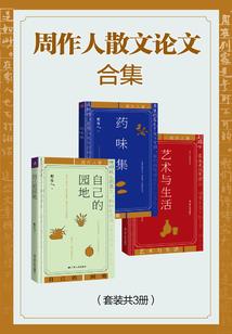 屠天策