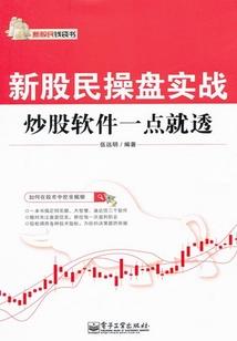 做不到不爱你