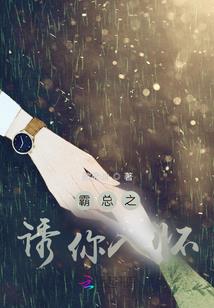 被时光偷走的那些年